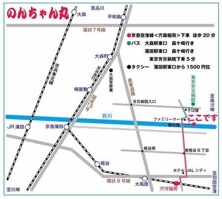 乗り場の地図