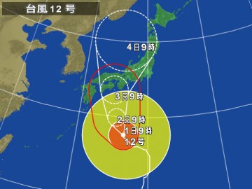 台風12号