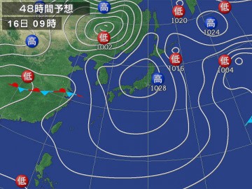 高気圧のど真ん中！！！