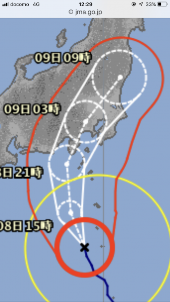 今晩遅くから明日未明にかけて大風15号が東京湾直撃の予報・・・帰ってから台風対策です